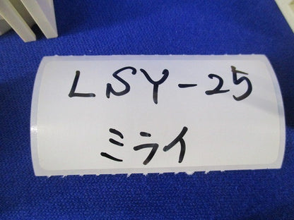 連結サドル(15個入) LSY-25