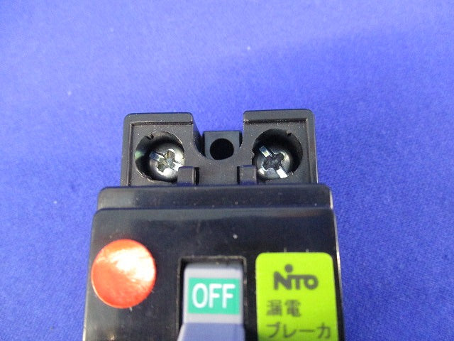 漏電ブレーカ 2P2E20A GP32CJ
