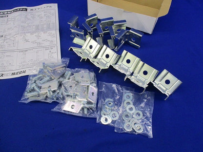 中間支持金具(10個入) GS1M