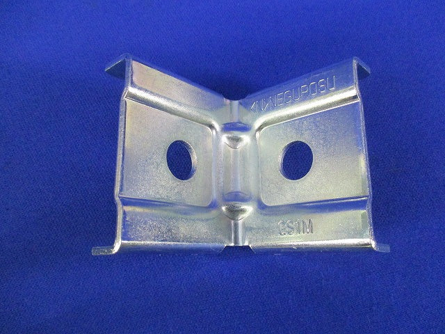 中間支持金具(10個入) GS1M