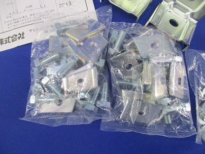 中間支持金具(10個入) GS1M
