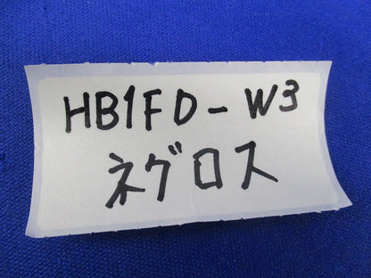 吊り金具(16個入) HB1FD-W3