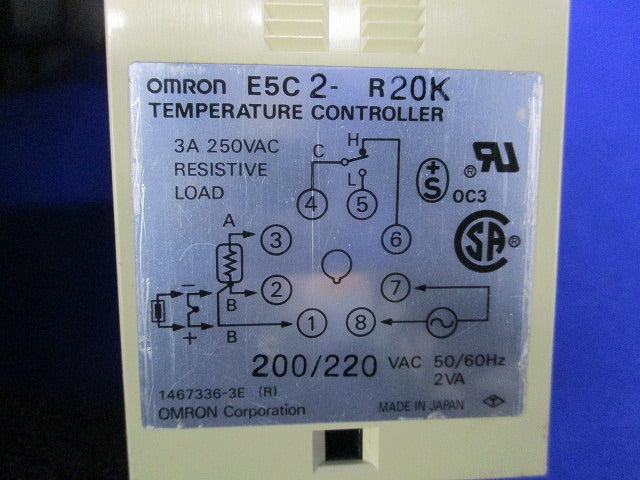 電子温度調節器 E5C2-R20K