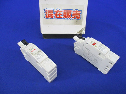 コード短絡保護用瞬時付分岐ブレーカセット(混在2個入) NPS-12TB他