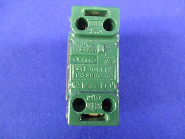 フルカラー埋込スイッチB(片切)(7個入)(グレー)National WN5001H