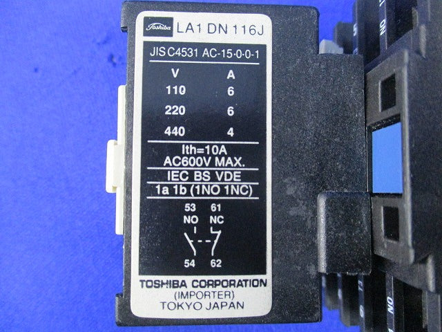 電磁接触器 C13J