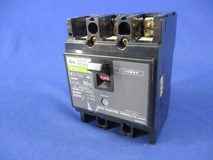 サーキットブレーカ 3P50A(ジャンク品) NE53C