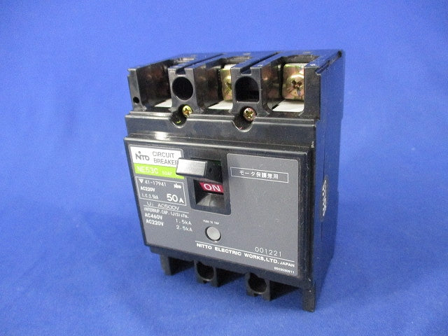 サーキットブレーカ 3P3E50A(ジャンク品) NE53C