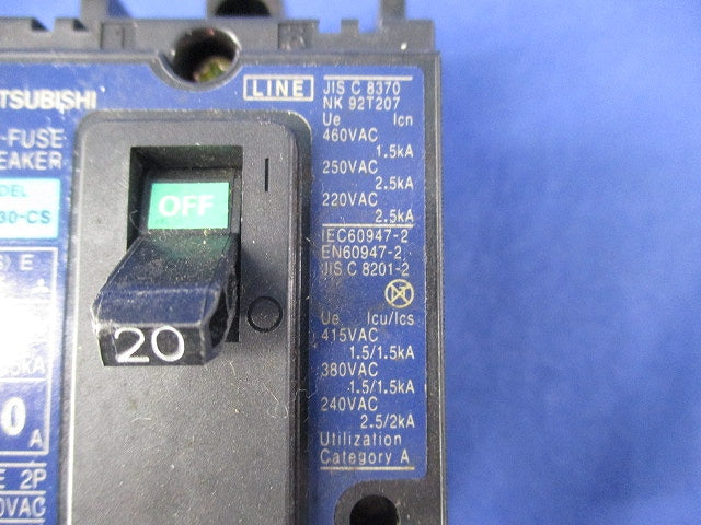 ノーヒューズ遮断器2P20A(ジャンク品) NF30-CS