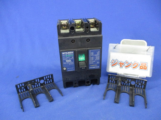 ノーヒューズブレーカ3P100A(ジャンク品) NF100-CP