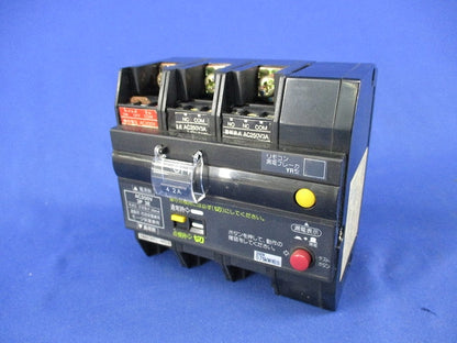 リモコン漏電ブレーカ3P3E4.2A National(ジャンク品) YR-30