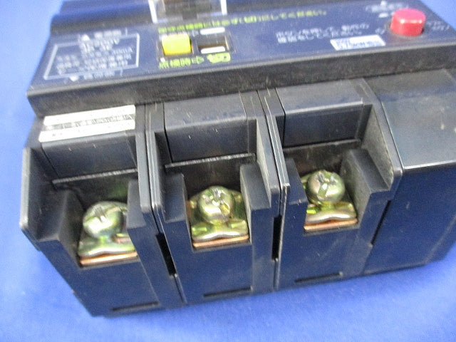 リモコン漏電ブレーカ3P3E4.2A National(ジャンク品) YR-30