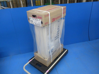 ガス給湯器 15A リモコン別売 GQ-1637WSD-F