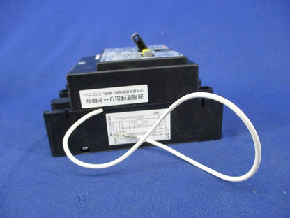 漏電遮断器3P3E30A(単3中性線欠相保護付) GBU-53EC