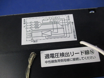 漏電遮断器3P3E40A(単3中性線欠相保護付) GBU-53EC