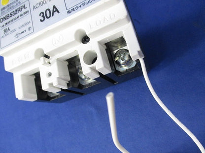 配線用遮断器3P2E30A(単3中性線欠相保護付) DNB532RPL