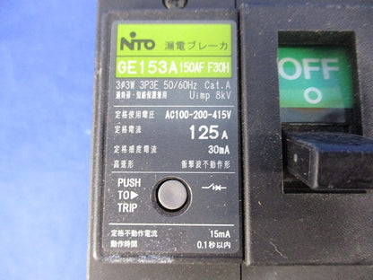 漏電ブレーカ3P3E125A GE153A