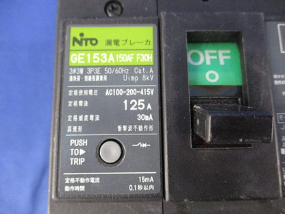 漏電ブレーカ3P3E125A GE153A