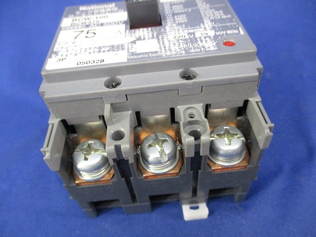 サーキットブレーカ3P75A(ジャンク品) BCW-100