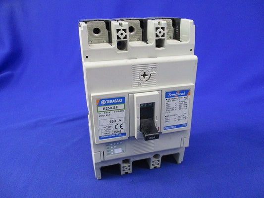 ブレーカー3P150Ａ E250-SF