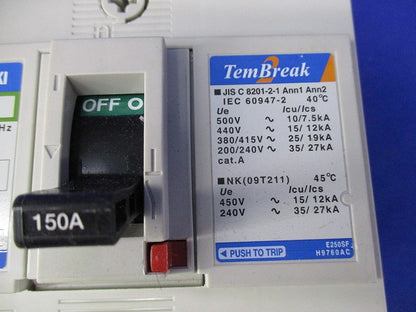ブレーカー3P150Ａ E250-SF