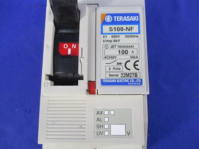 ノーヒューズブレーカ 2P100A S100-NF