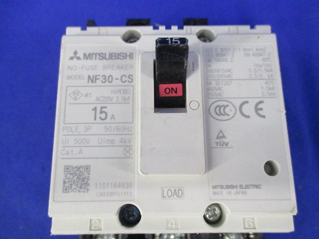 ノーヒューズ遮断器3P15A NF30-CS