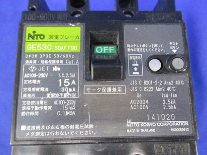 漏電ブレーカ 3P15A GE53C