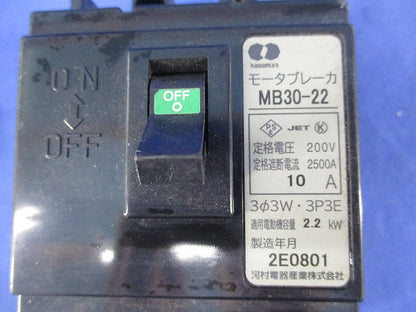 モータブレーカ3P3E10A(ジャンク品) MB30-22