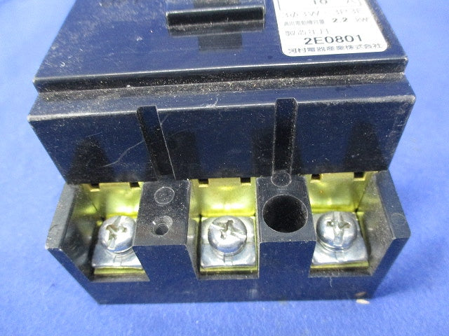 モータブレーカ3P3E10A(ジャンク品) MB30-22
