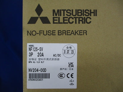 ノーヒューズブレーカ 3P20A NF125-SV3P20A