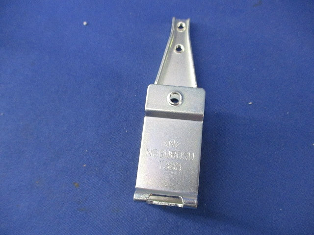 二重天井用金具(15個入) T38B