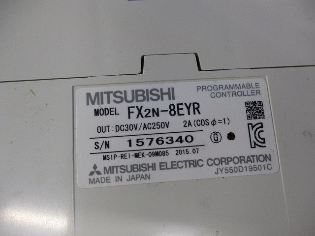 出力増設ブロック FX2N-8EYR