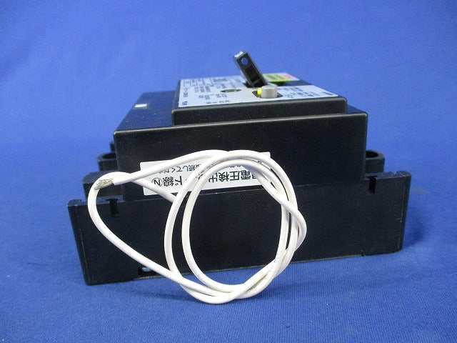 配線用遮断器3P2E30A(単3中性線欠相保護付) BU-53･1EC