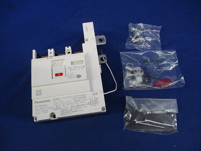 主幹用漏電ブレーカABF型3P2E50A(単3中性欠相保護付)箱違い BJF350325