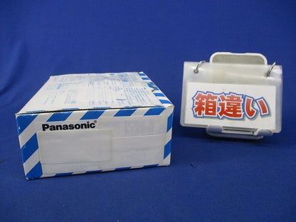 主幹用漏電ブレーカABF型3P2E50A(単3中性欠相保護付)箱違い BJF350325