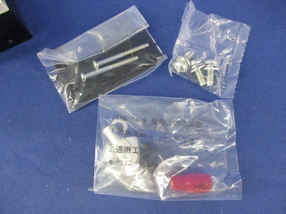 主幹用漏電ブレーカABF型3P2E50A(単3中性欠相保護付)箱違い BJF350325