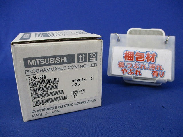 入出力混合ブロック FX2N-8ER