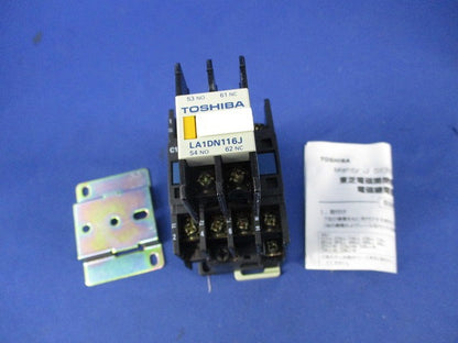 電磁接触器 C13J