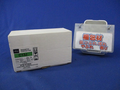 電磁接触器 C13J