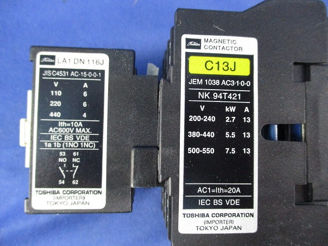 電磁接触器 C13J