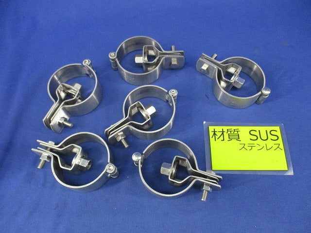 C型チャンネル用 吊り金具(6個入)ステンレス C-40