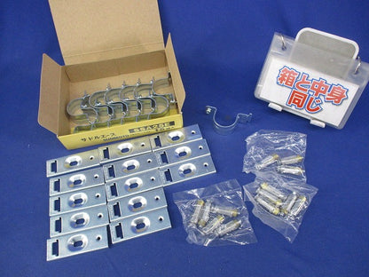 サドルエース(13個入) SSA25E