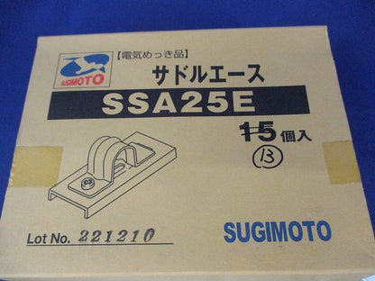 サドルエース(13個入) SSA25E