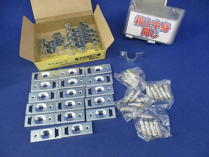 サドルエース(17個入) SSA19E