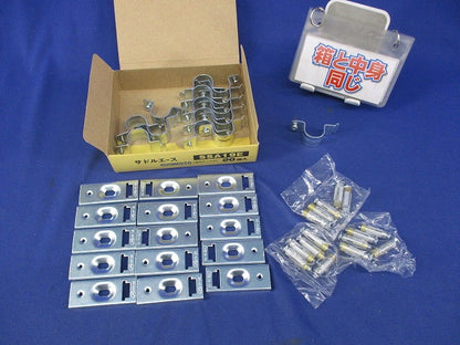 サドルエース(15個入) SSA19E