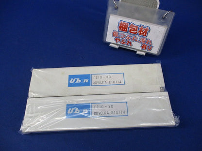 表示灯パイロットランプ用保守電球E10(15個入) TE10-30