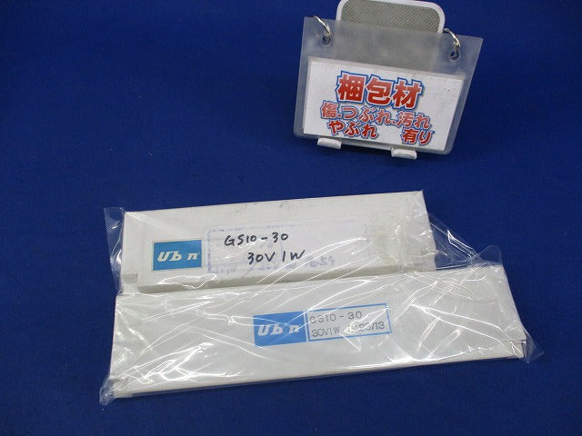 表示灯パイロットランプ用保守電球(15個入) GS10-30
