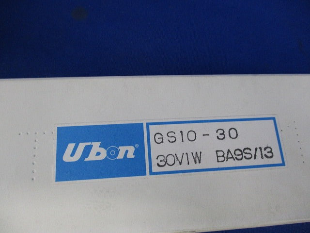 表示灯パイロットランプ用保守電球(15個入) GS10-30