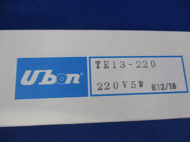 表示灯パイロットランプE12(10個入) TE13-220